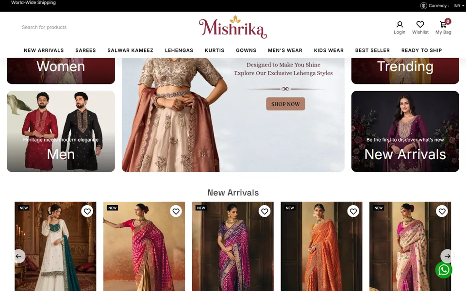 Screenshot of the Mishrika website